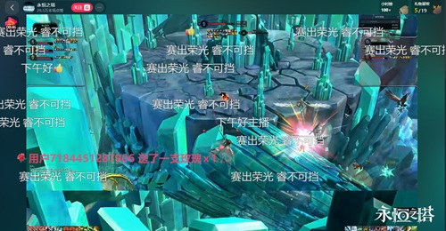 圖10.jpg