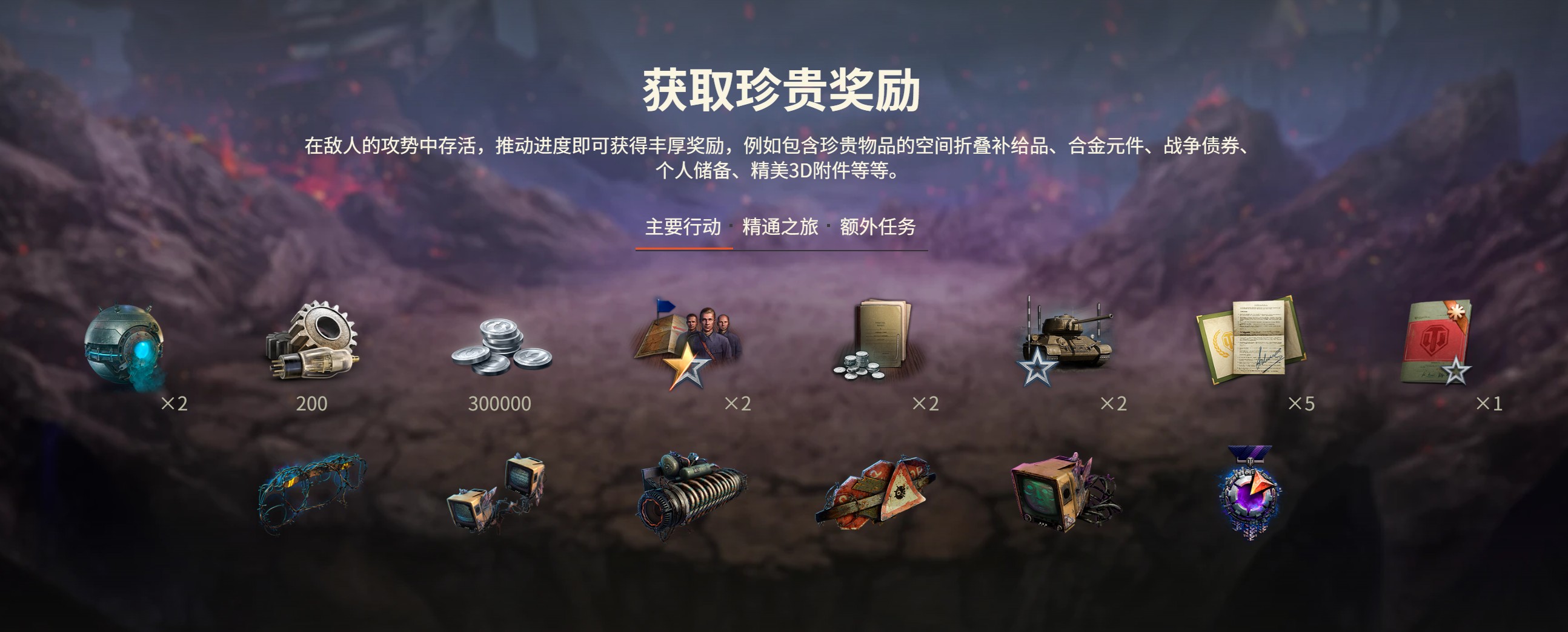 图2.jpg