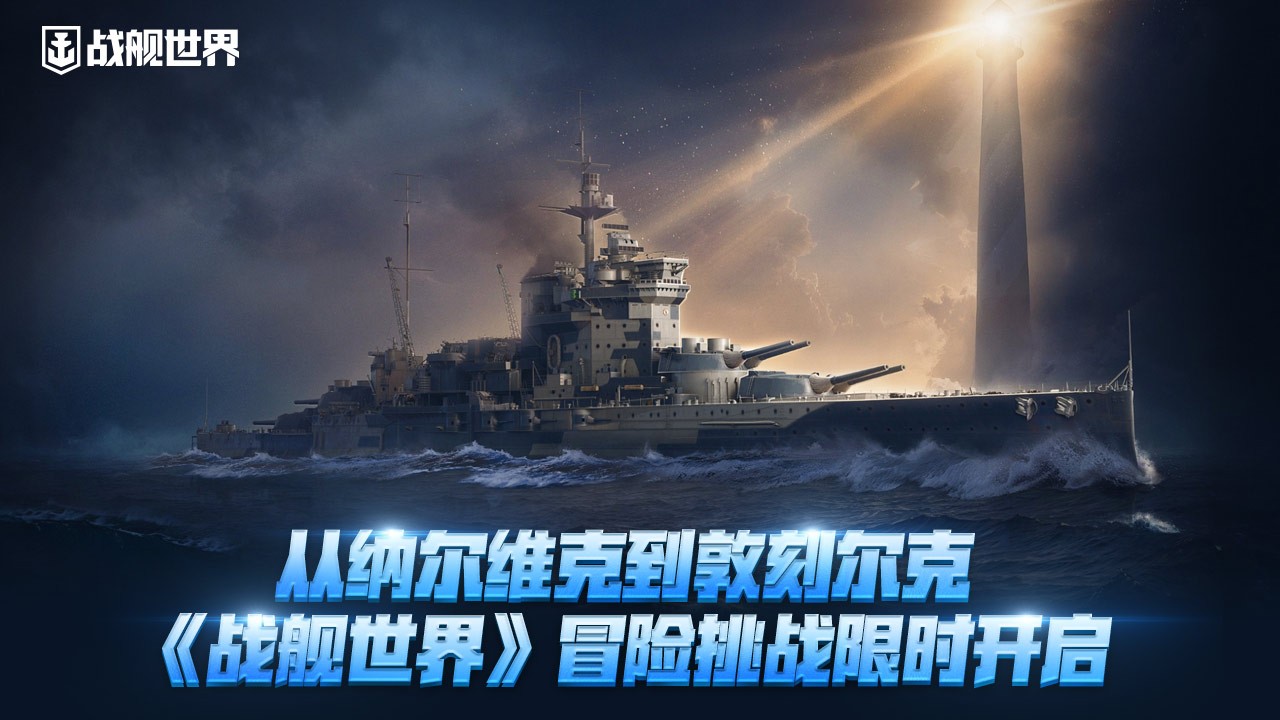圖1.jpg