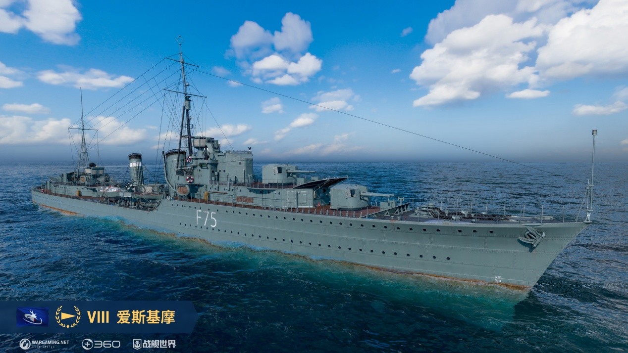 圖2.jpg