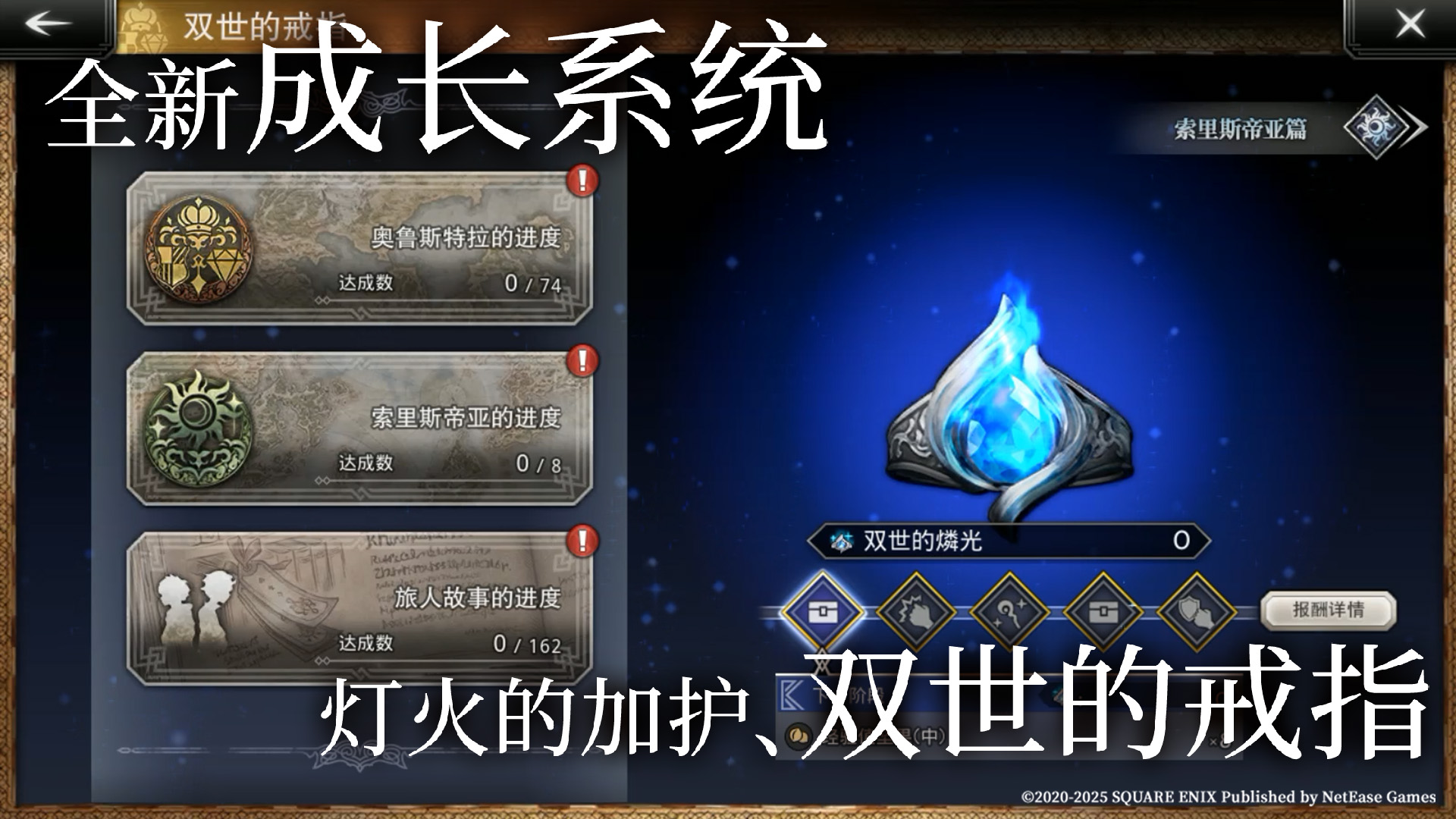 圖3.jpg