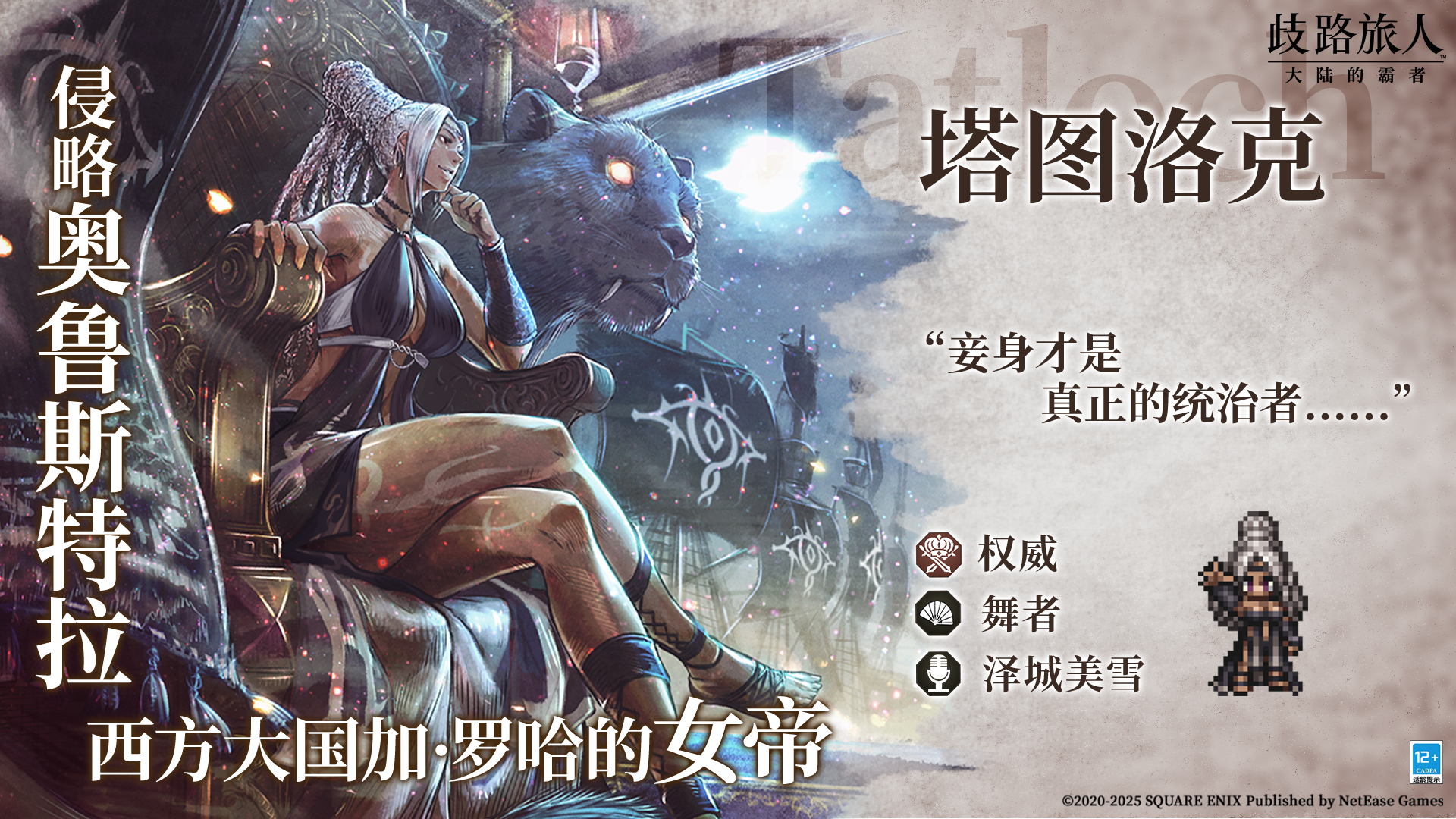 圖5.png
