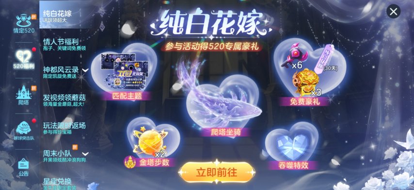 圖片1.png