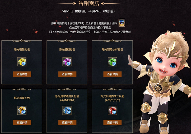 圖6.jpg