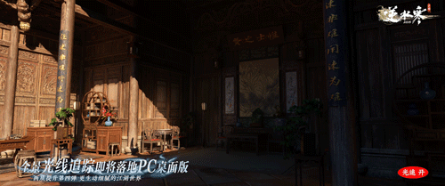 图片2.gif