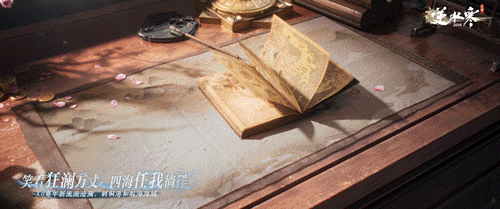 图片3.gif