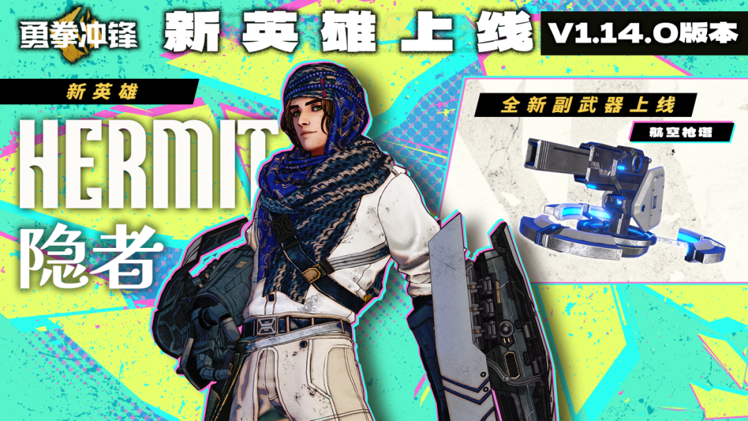 图3.png