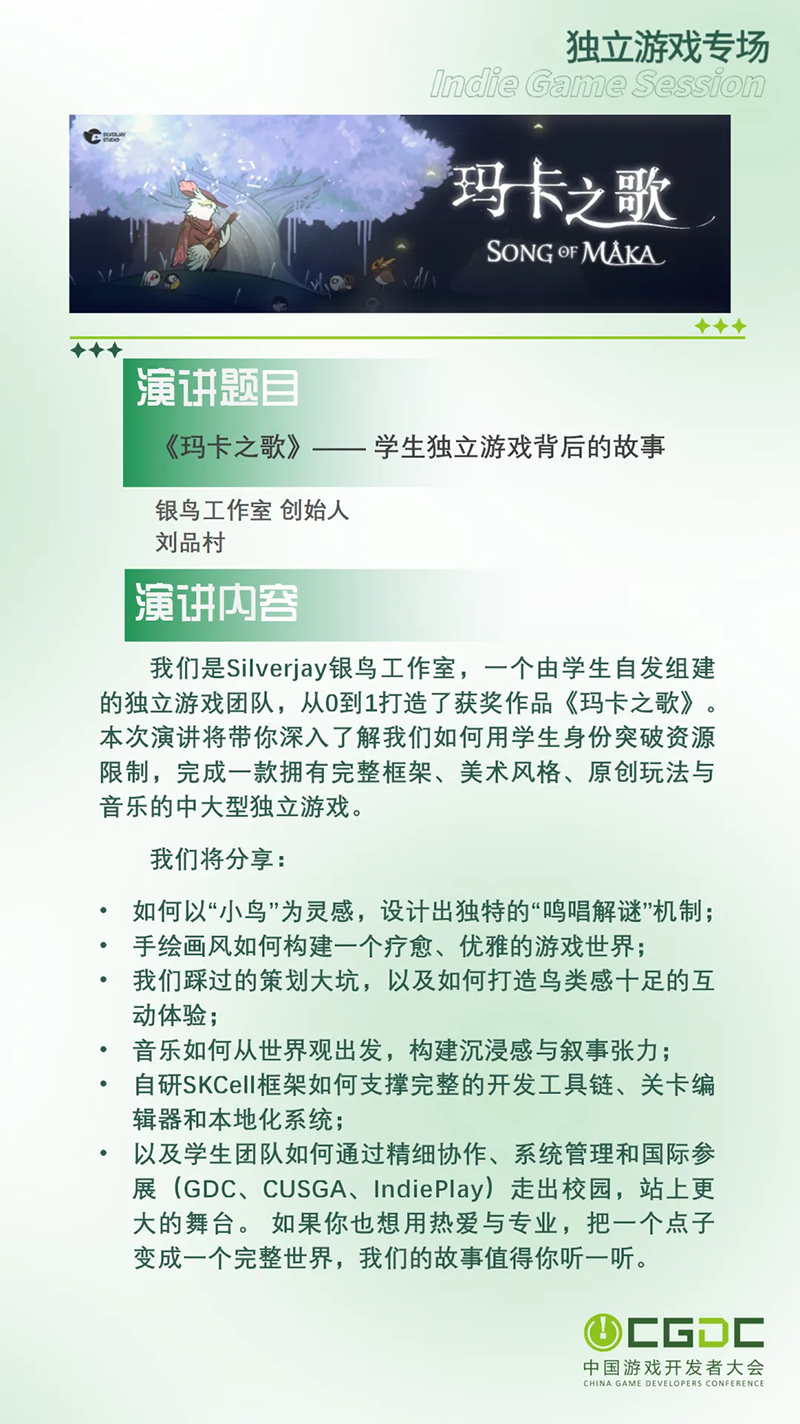 5 拷贝.png