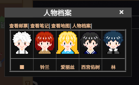 图片4.png