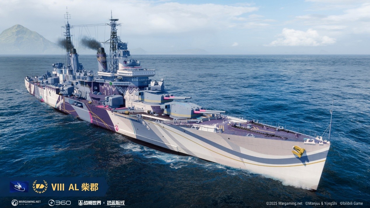 圖3.jpg