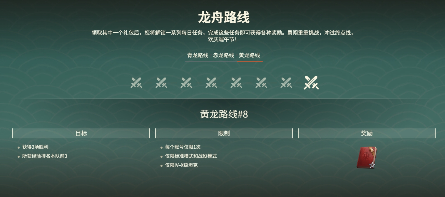 图2.jpg