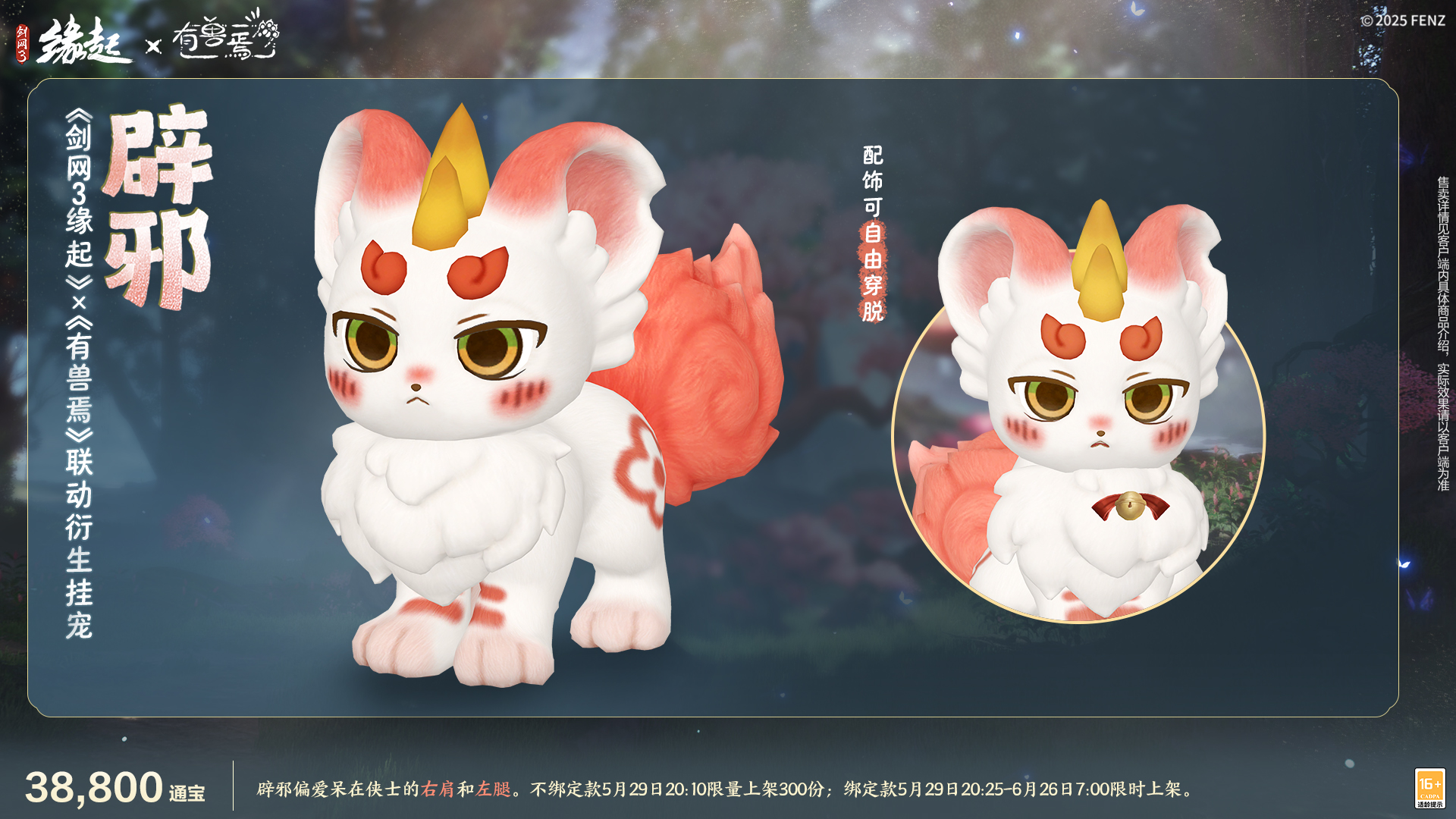 图9.jpg