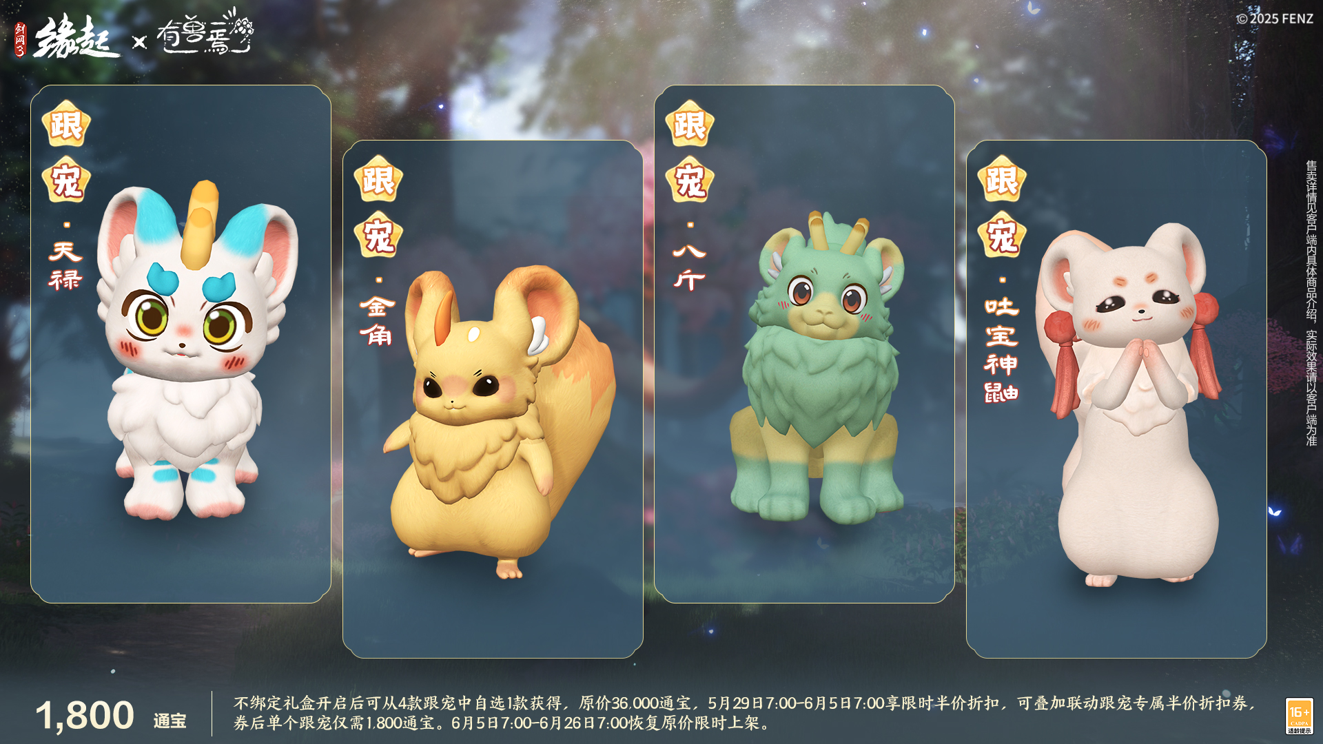 图13.png