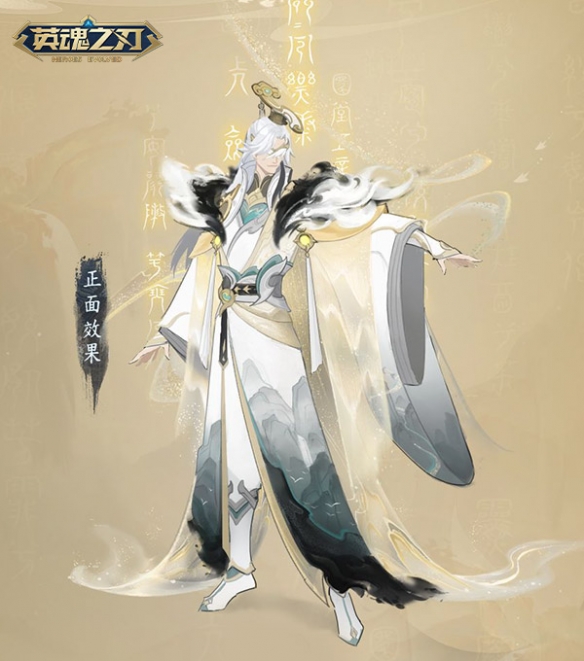图片5.png
