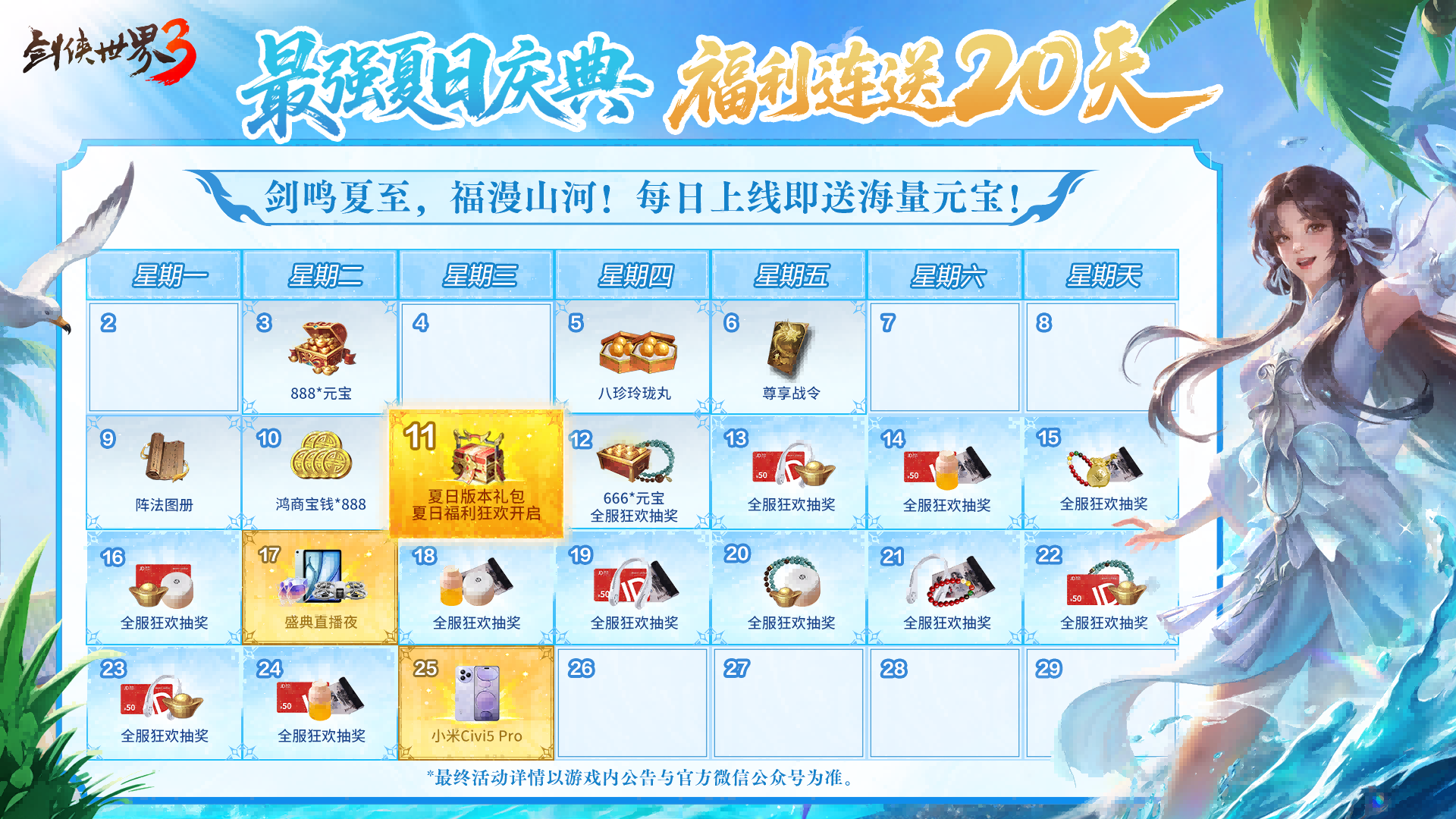 图1.png