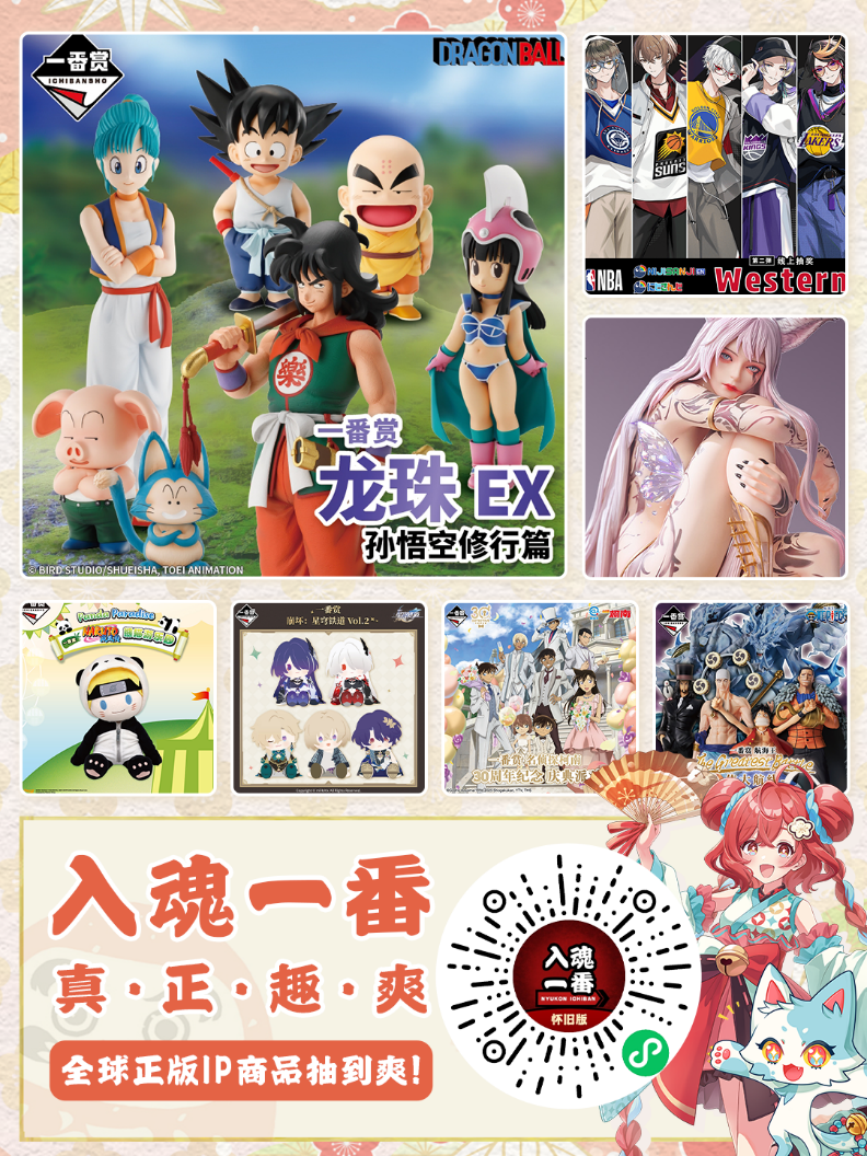 图片7.png