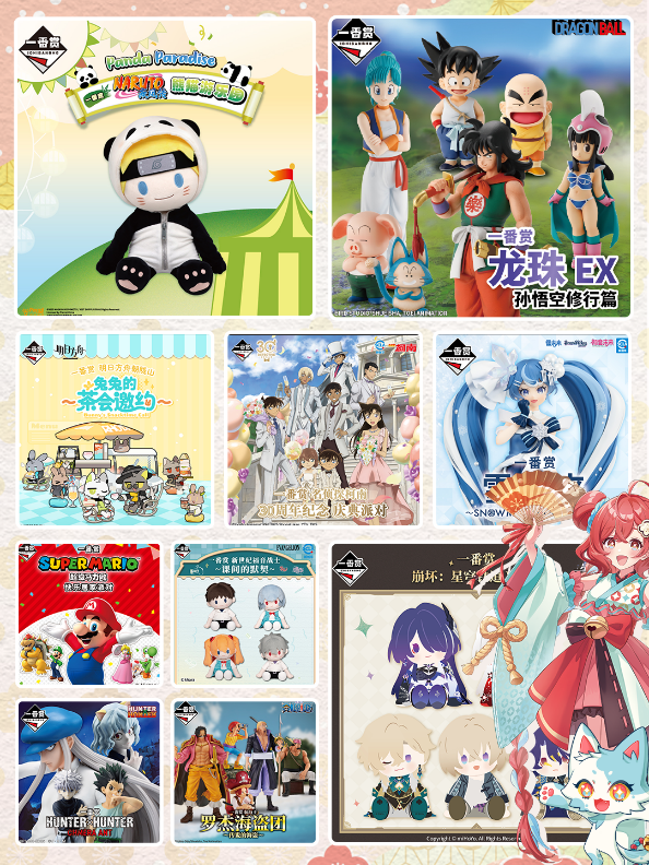 图片9.png