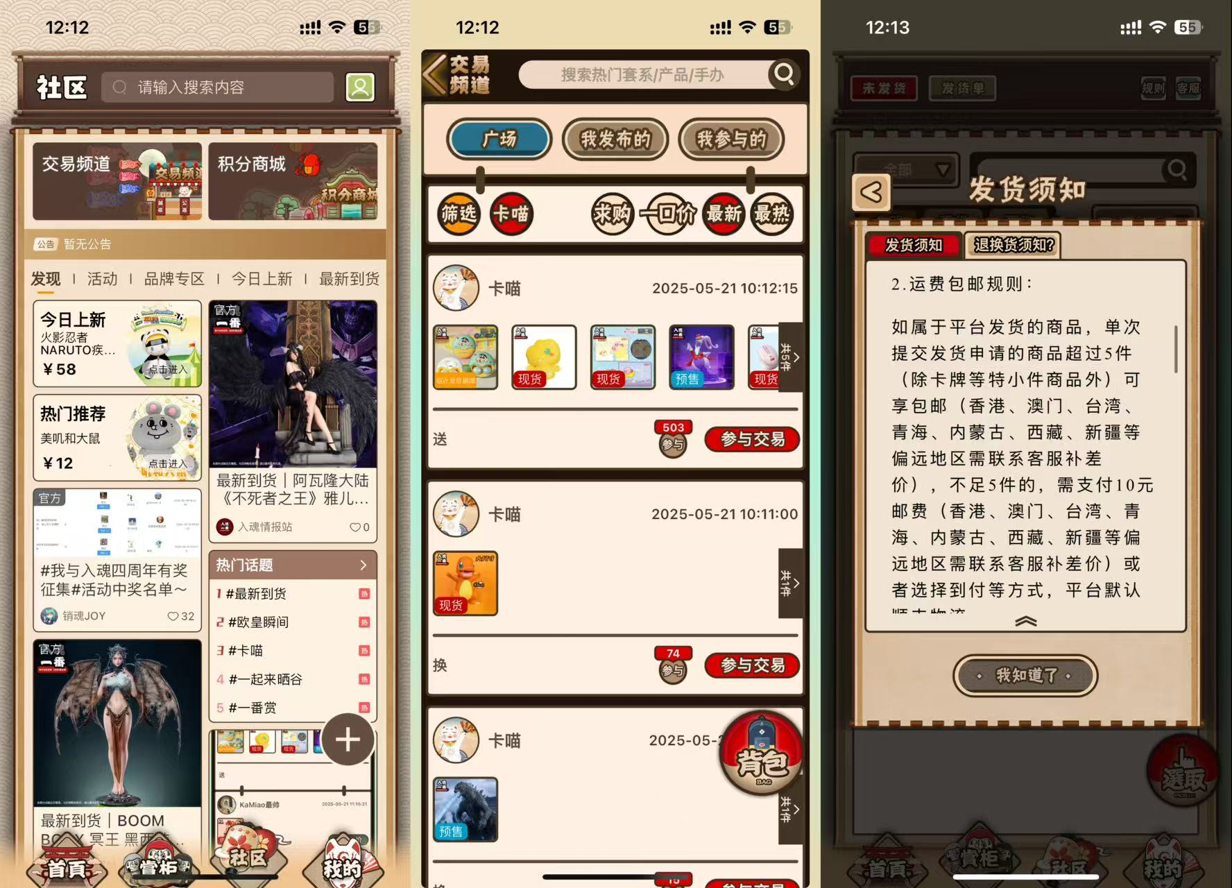 图片18.png