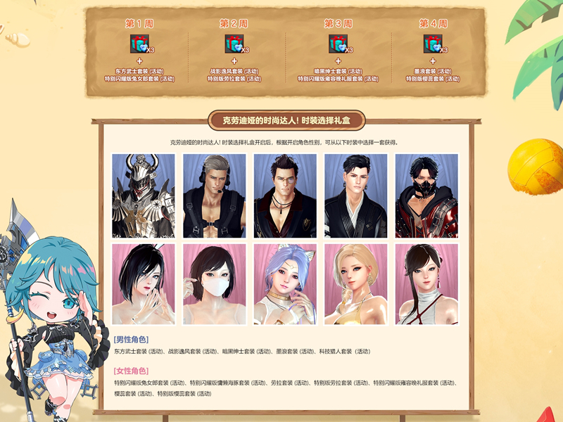 图3.jpg