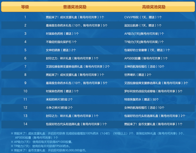 图4.jpg
