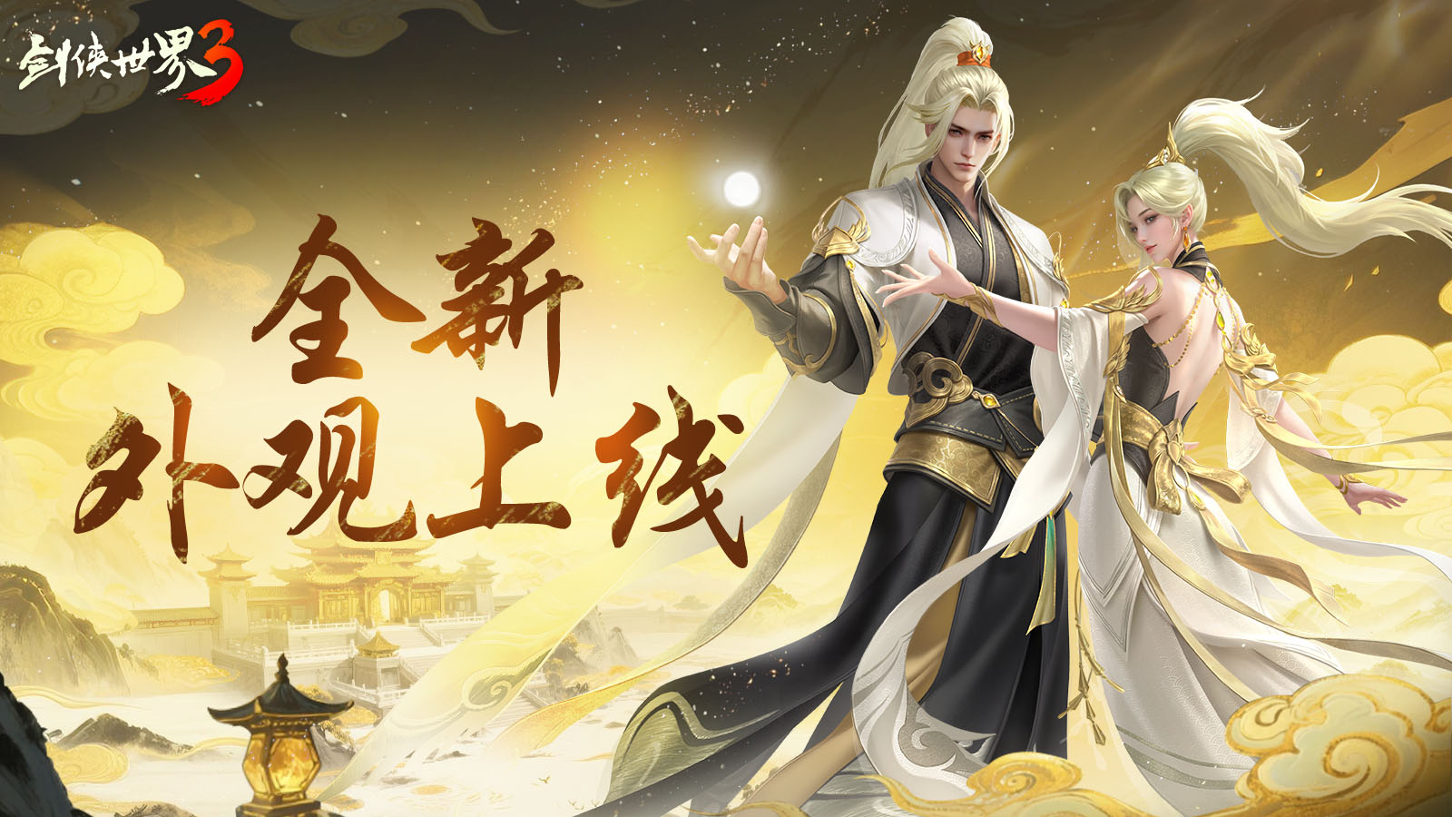图4.jpg