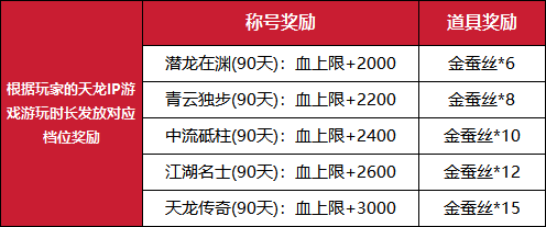 图2.png