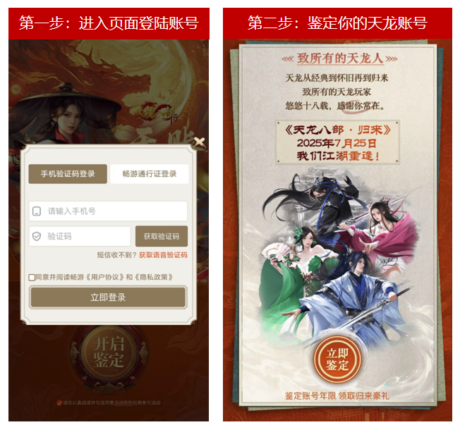 图3.png