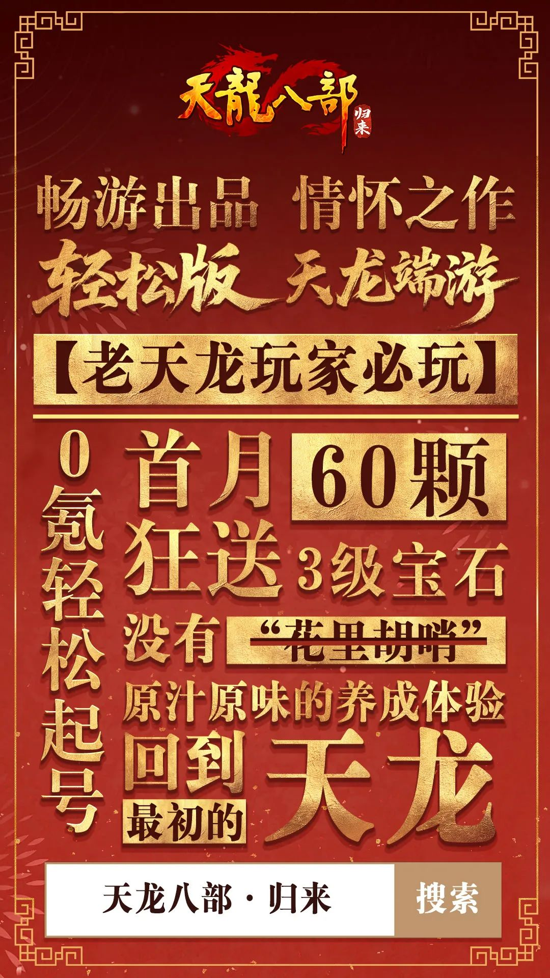 图6.png