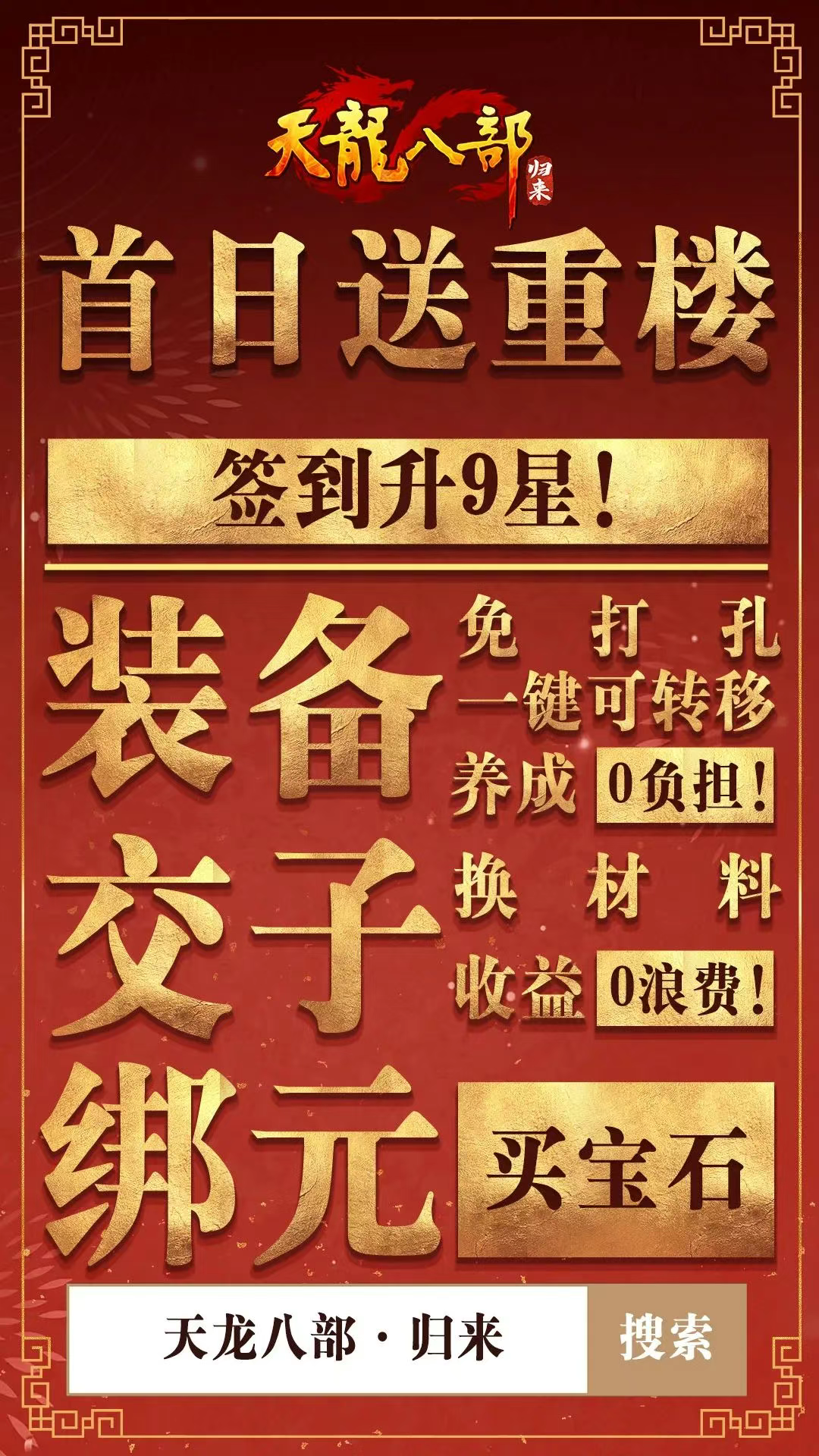 图7.png