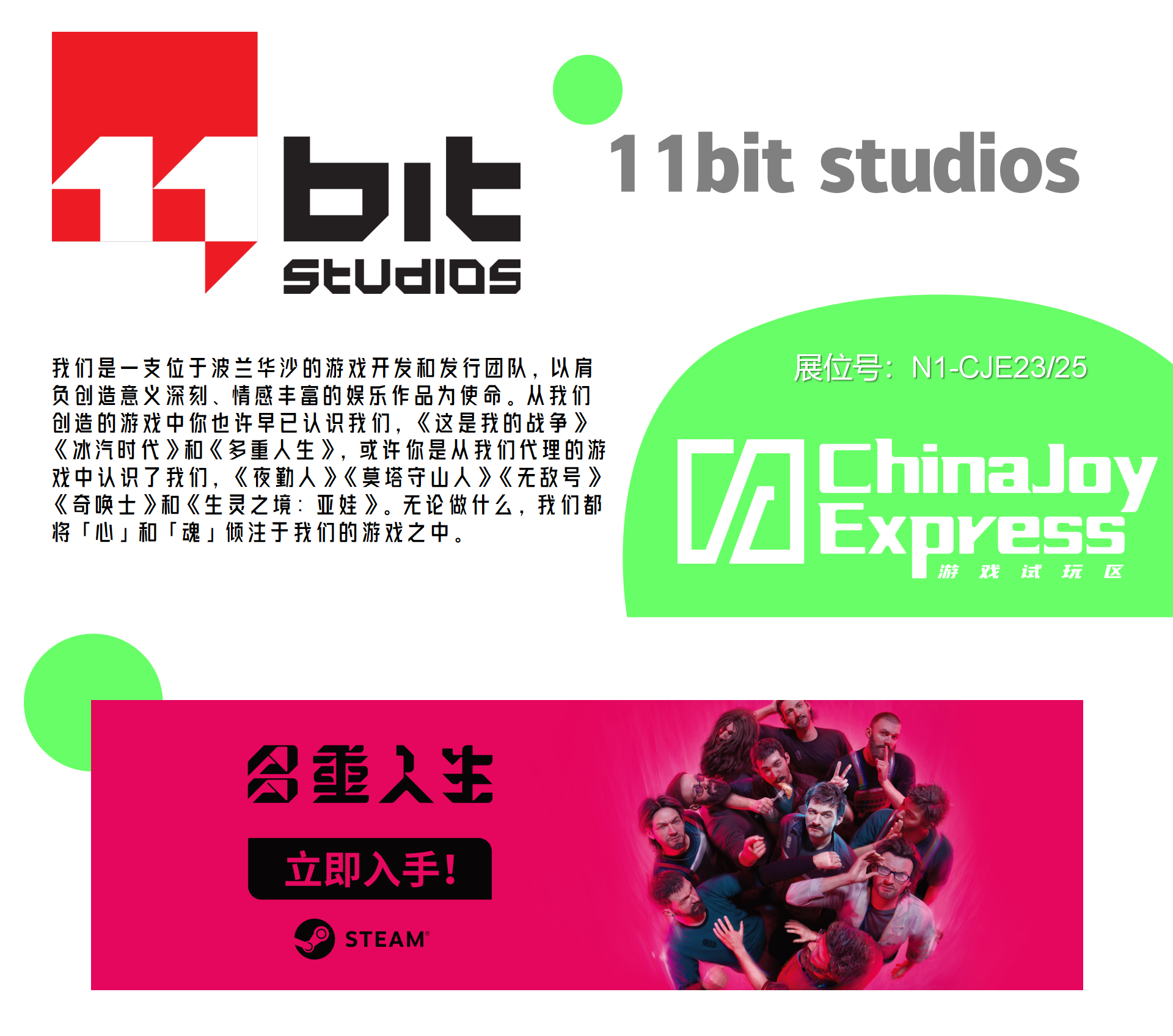 0610-1.png