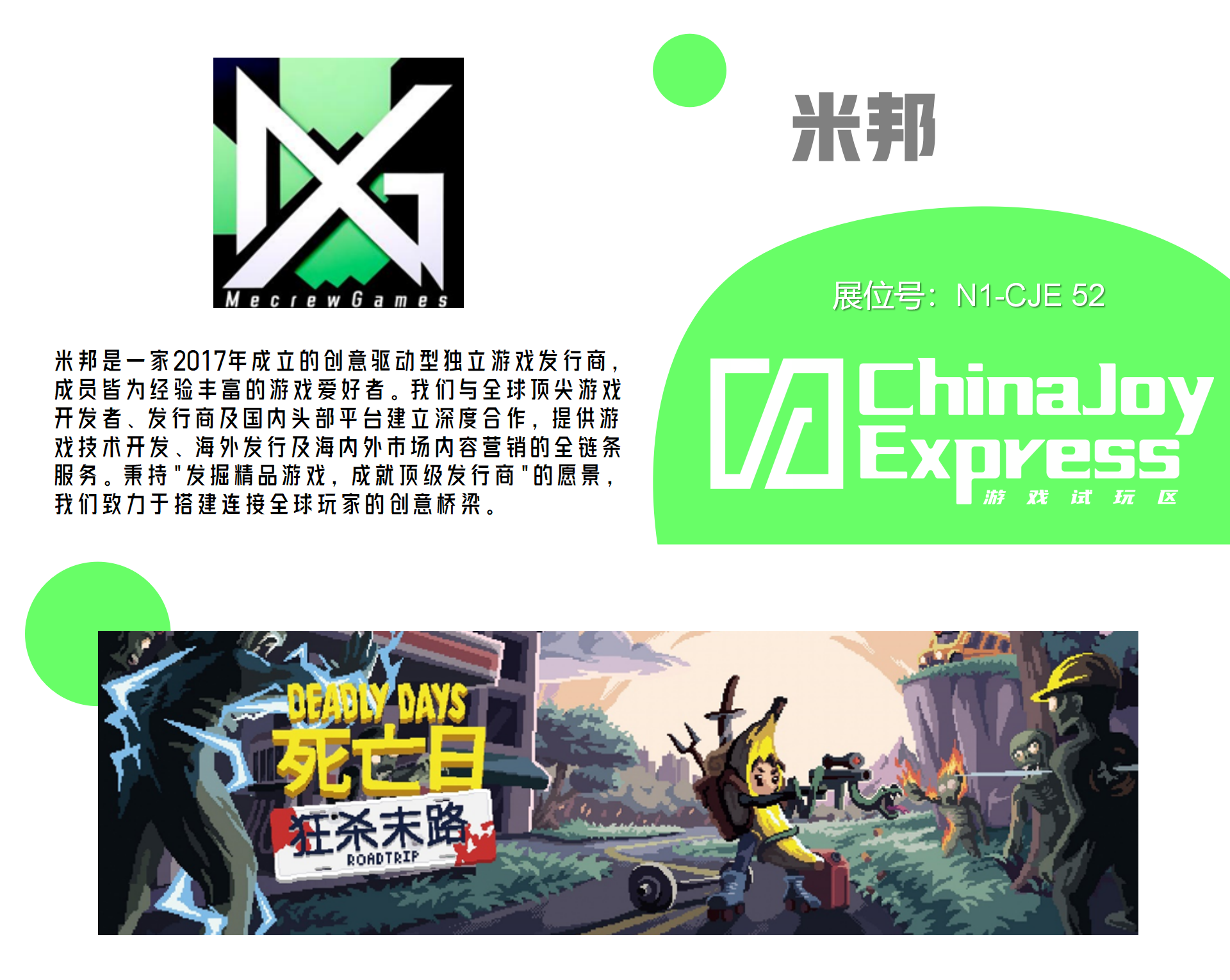 0610-4.png