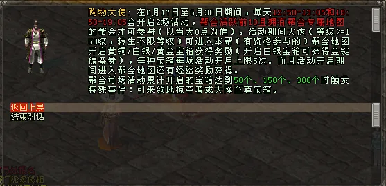 图2.jpg