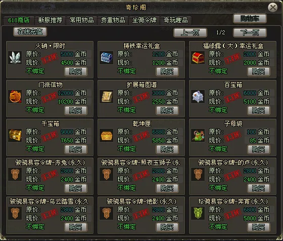 图7.jpg