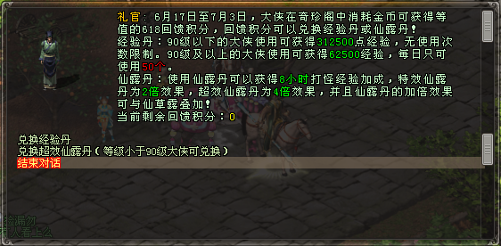 图8.jpg