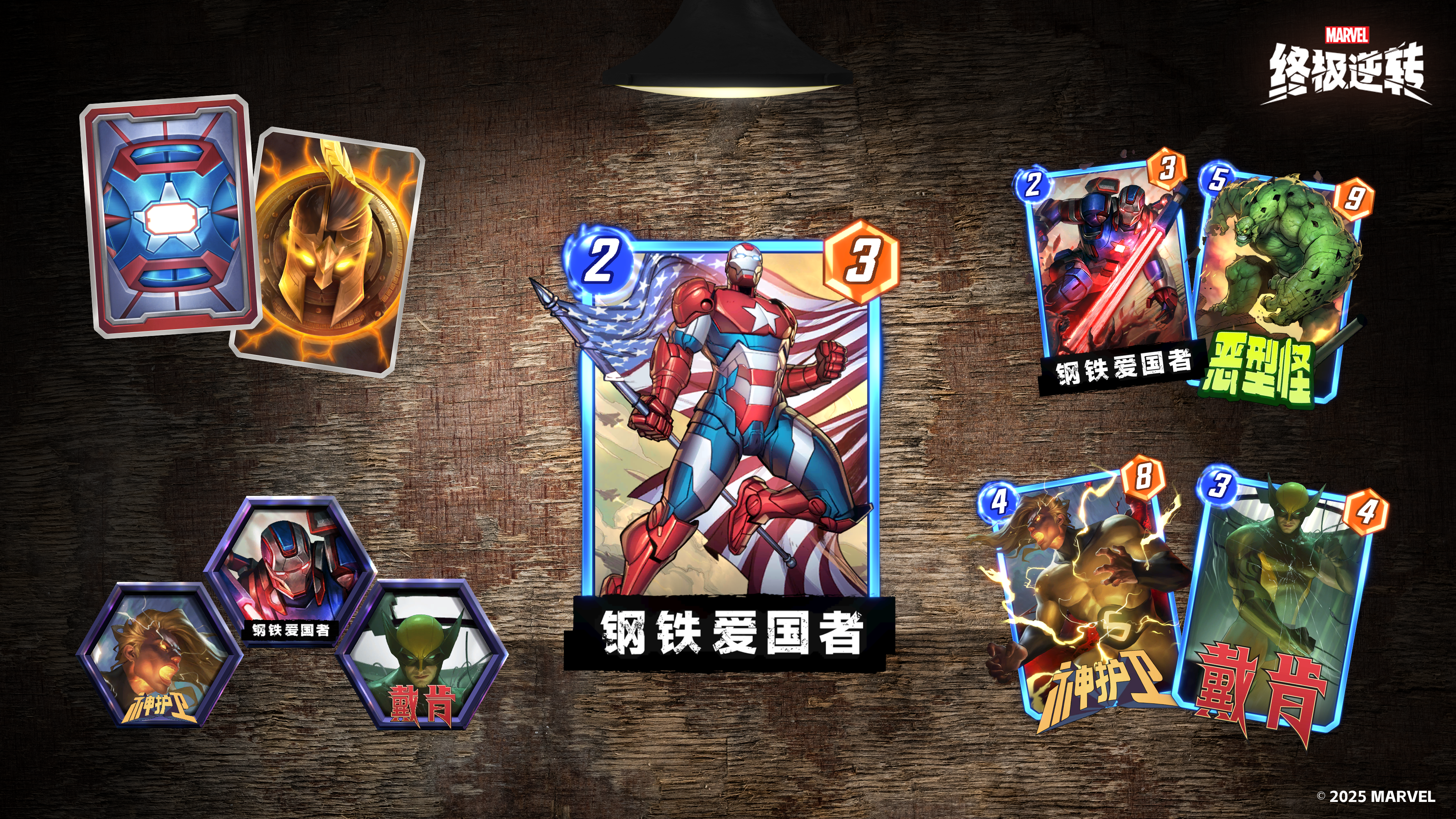 图片 1.png
