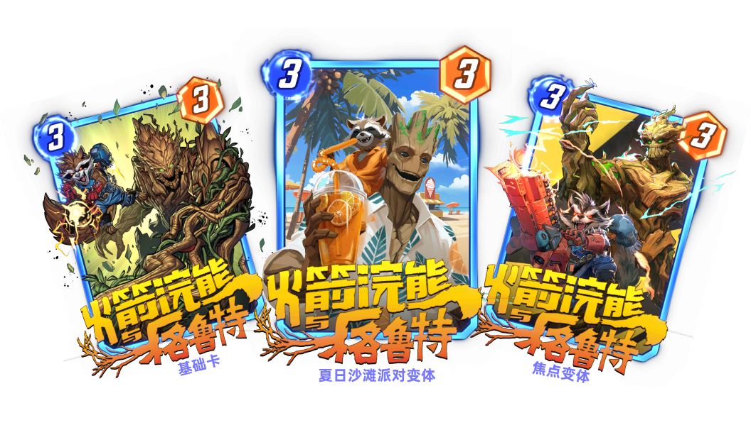 图片 4.png