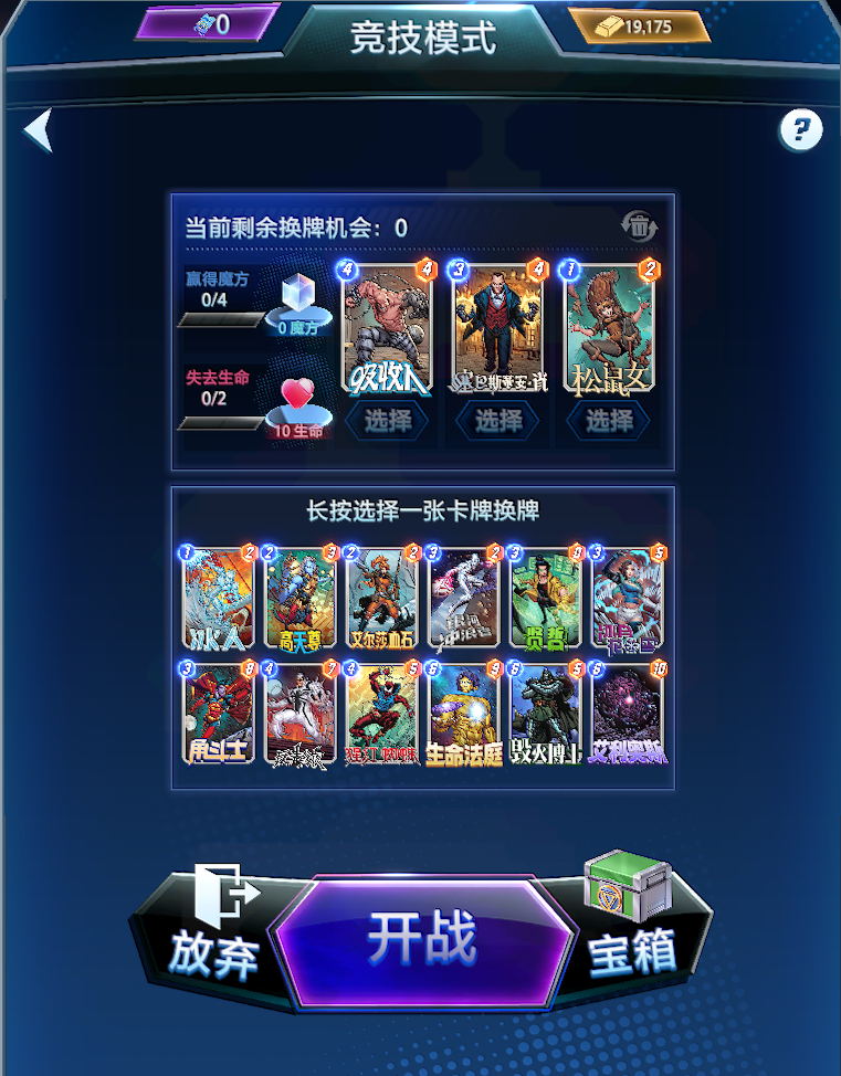 图片 16.png