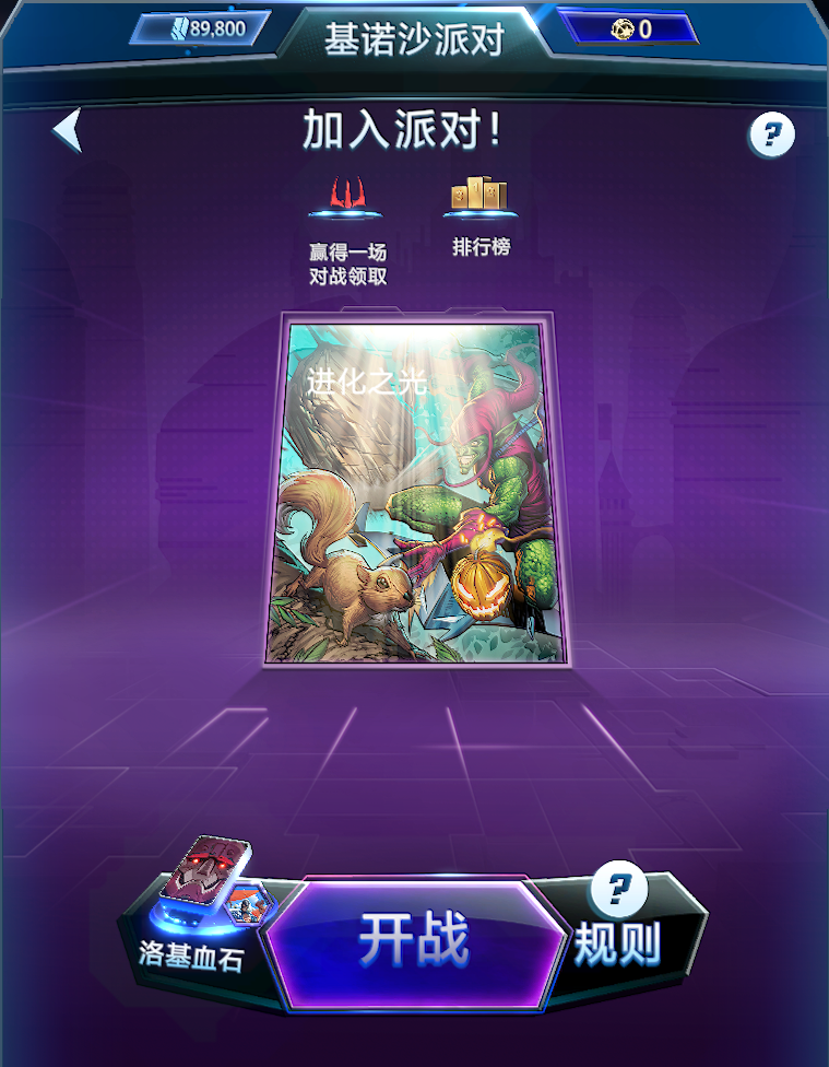 图片 17.png