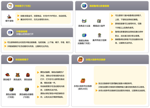 图4.jpg