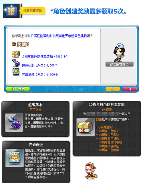图5.jpg