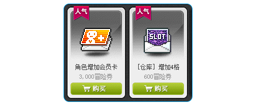 图7.jpg