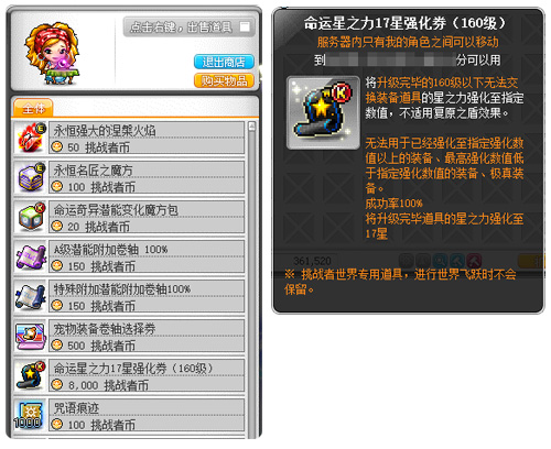 图13.jpg