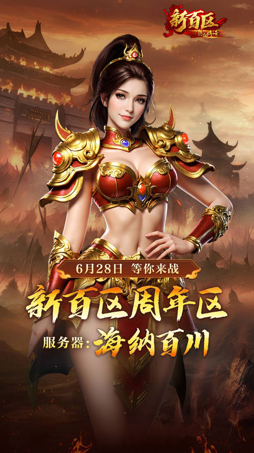 图2.jpg