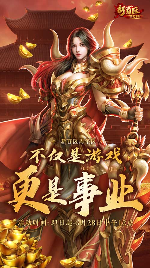 图6.jpg