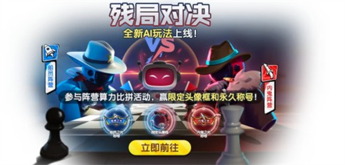 图片2.png