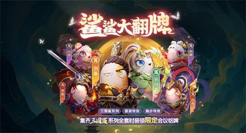 图片3.png
