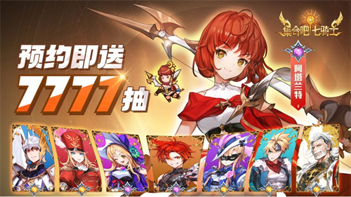 图片2.png