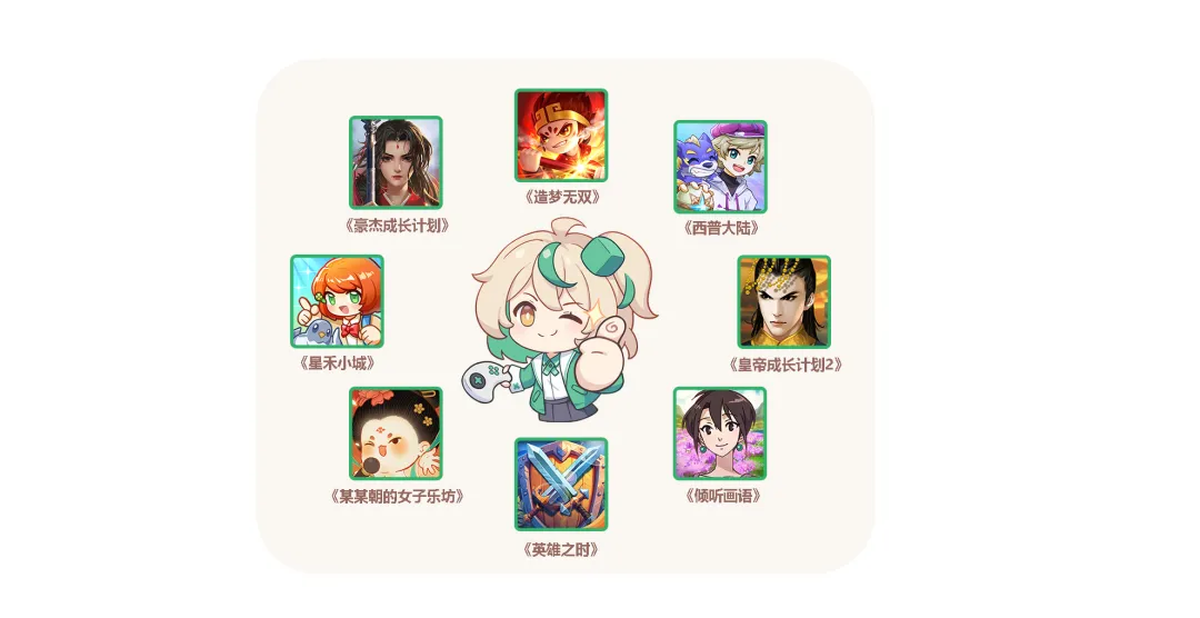 图片5.png