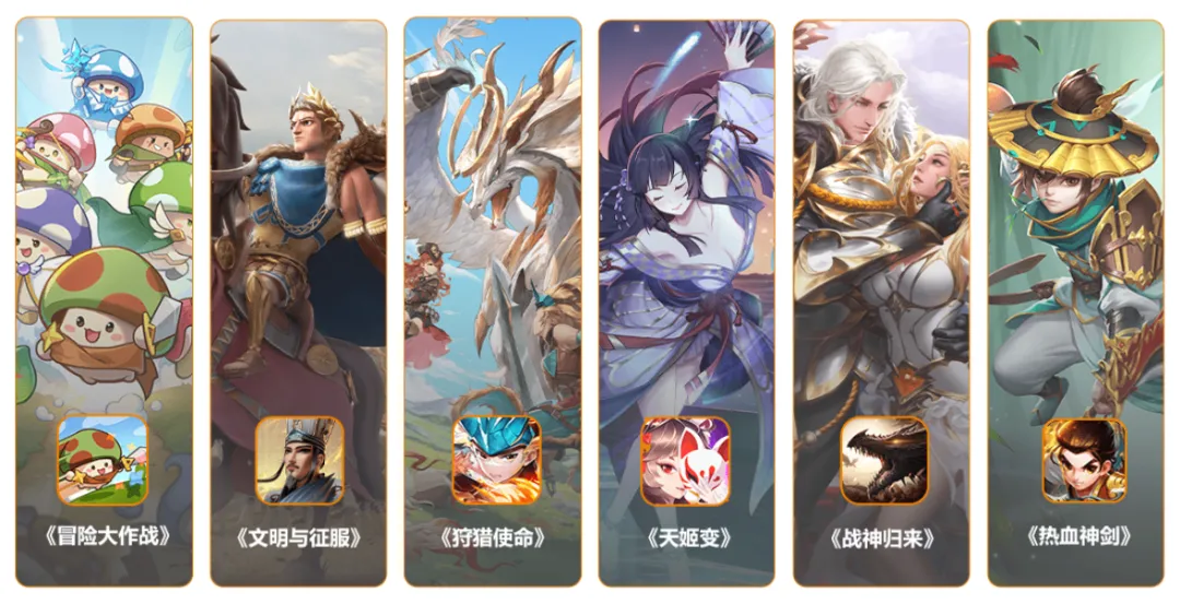 图片6.png
