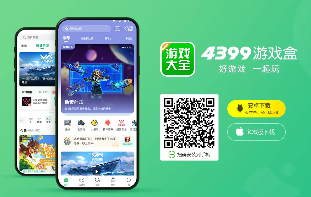 图片7.png